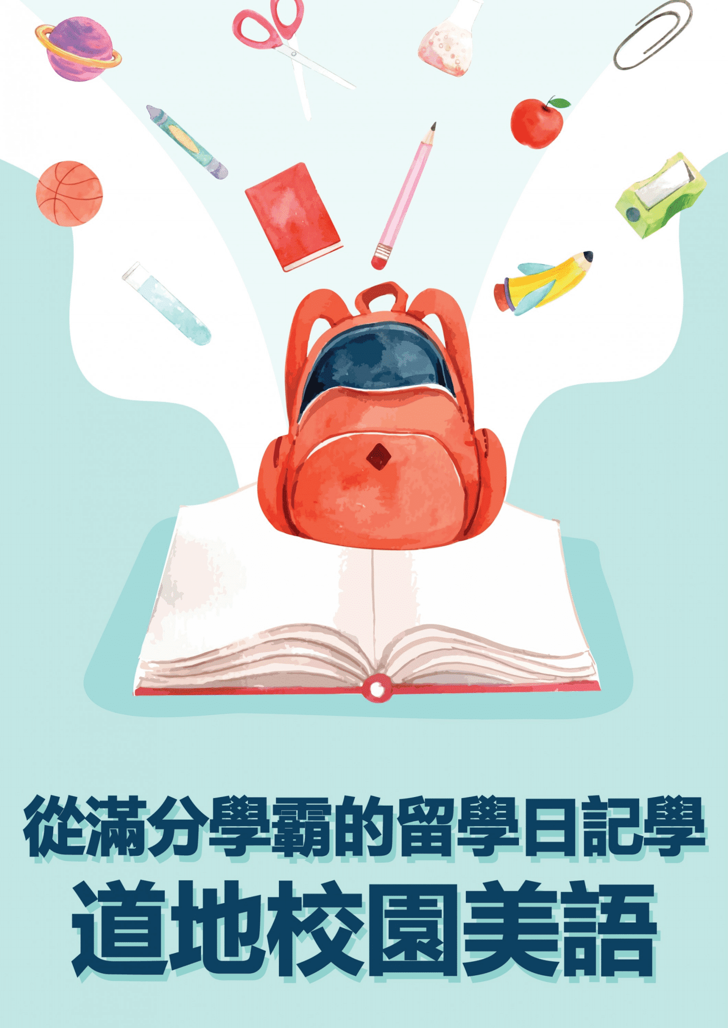 series item image