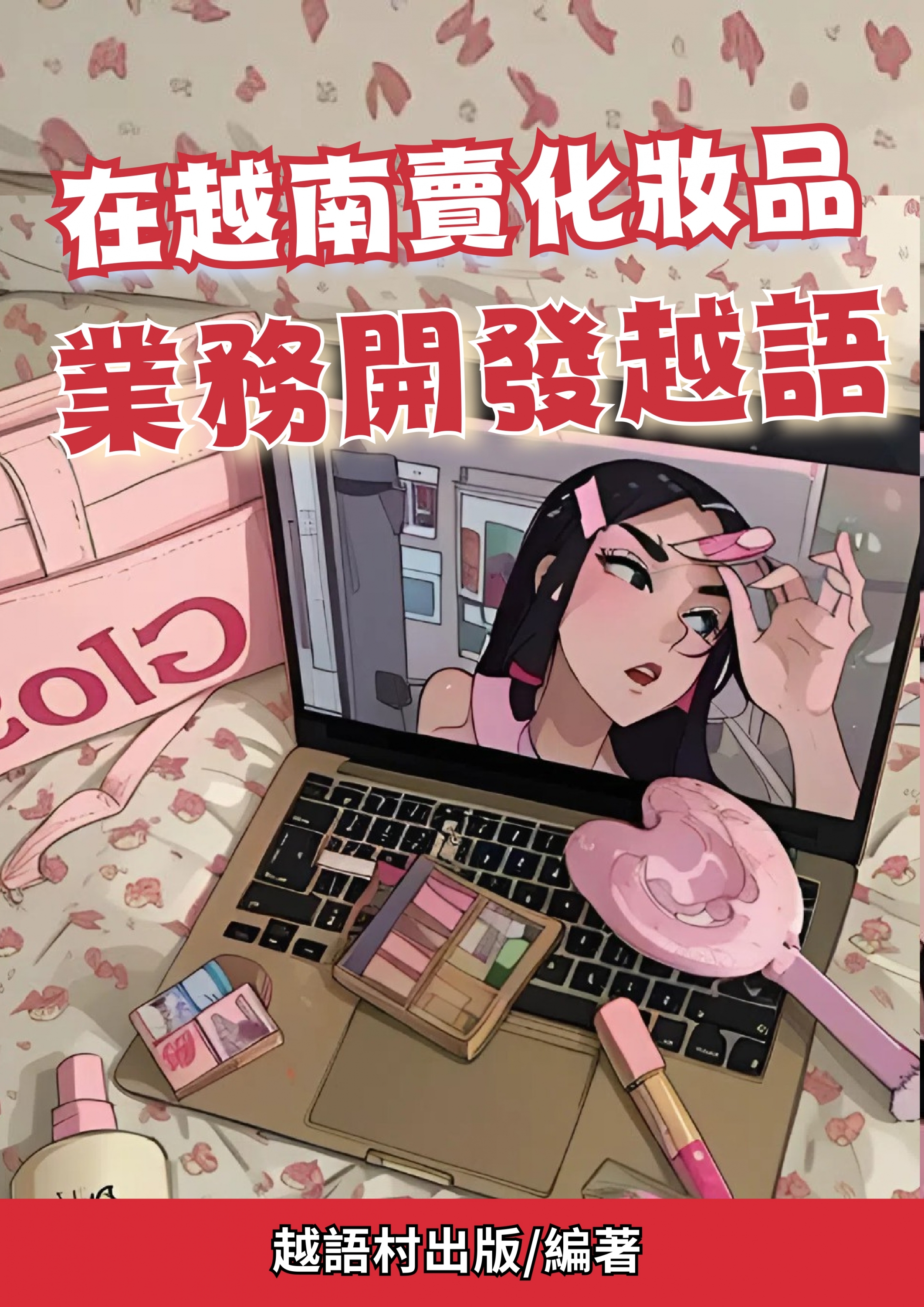 series item image