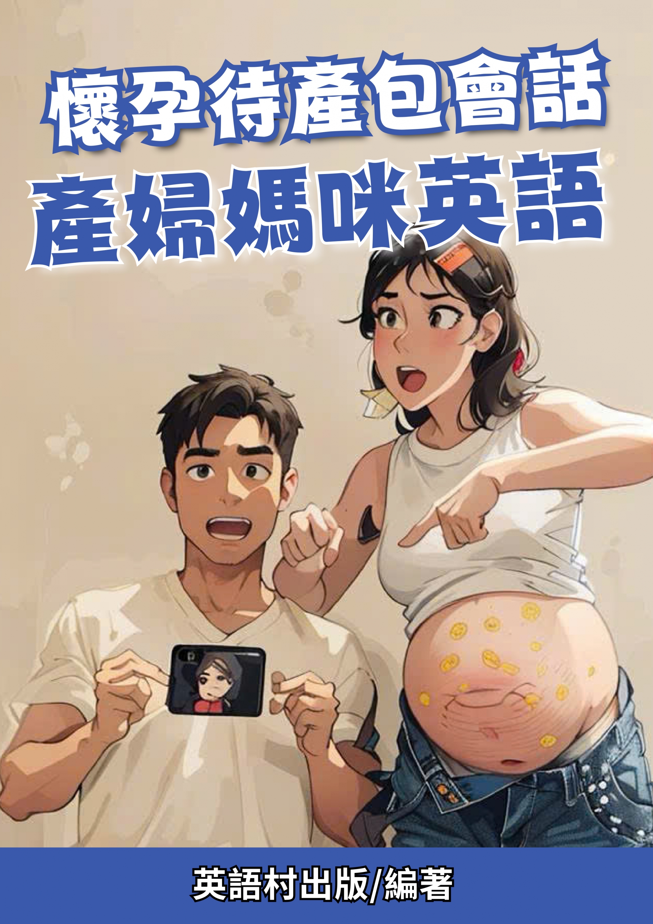 series item image