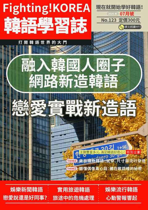 series item image