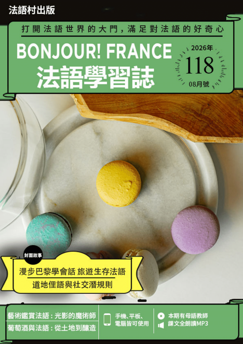 series item image