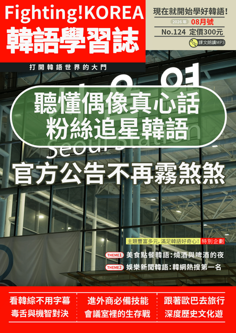 series item image
