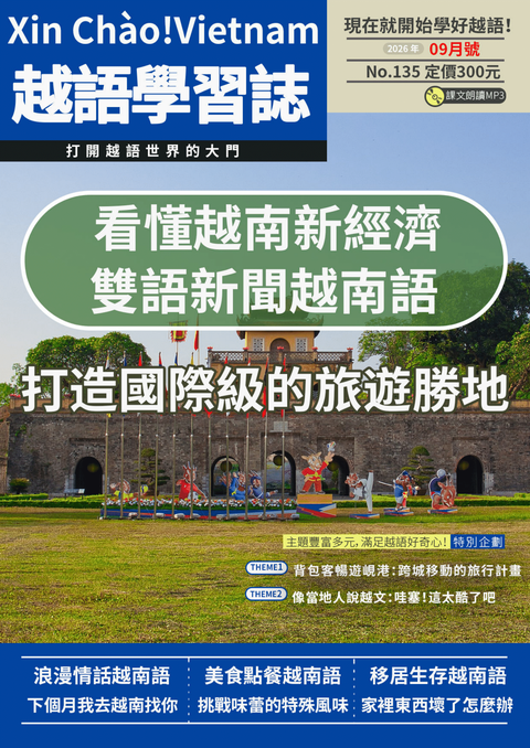 series item image