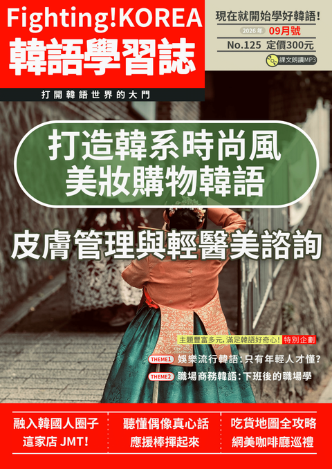 series item image