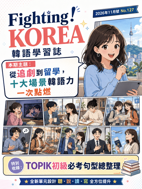 series item image