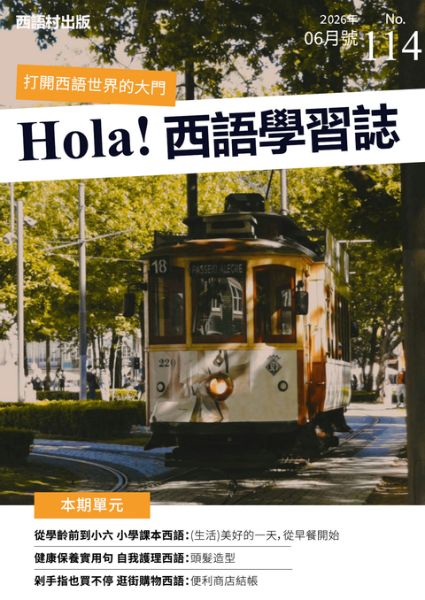 series item image